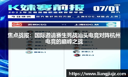 28圈官方