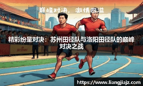 28圈官方