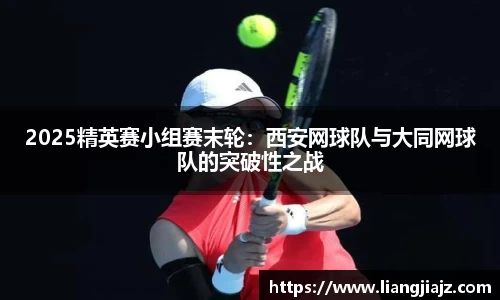 28圈官方平台