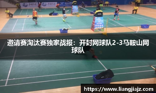 28圈官方