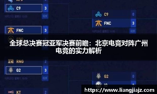 28圈官方