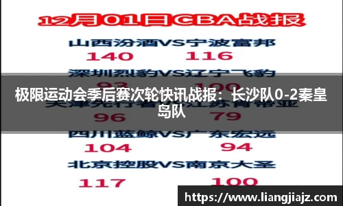 28圈官方平台