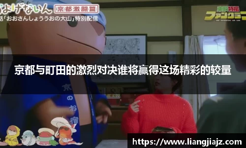 28圈官方平台