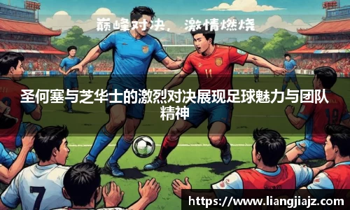 28圈官网