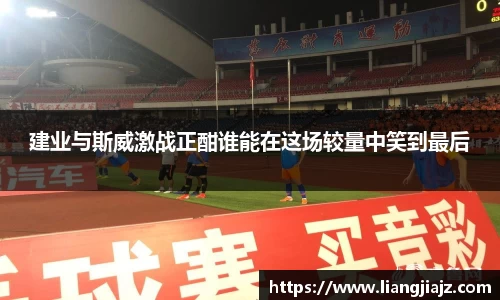 28圈官网