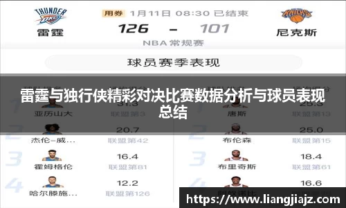 28圈官方网站