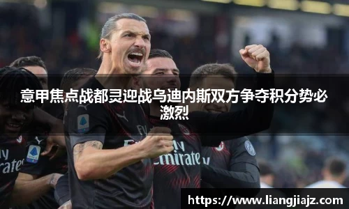 28圈官方平台