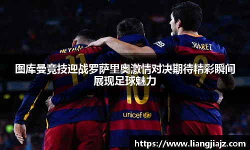 28圈官方网站