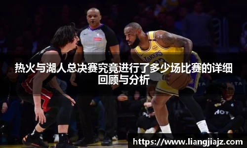 JN体育·(中国区)体育