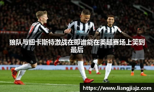 JN体育·(中国区)体育