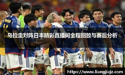 JNTY江南官方体育