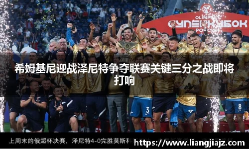 江南JN体育