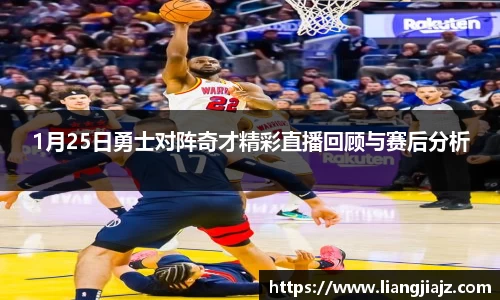 JNTY江南官方体育